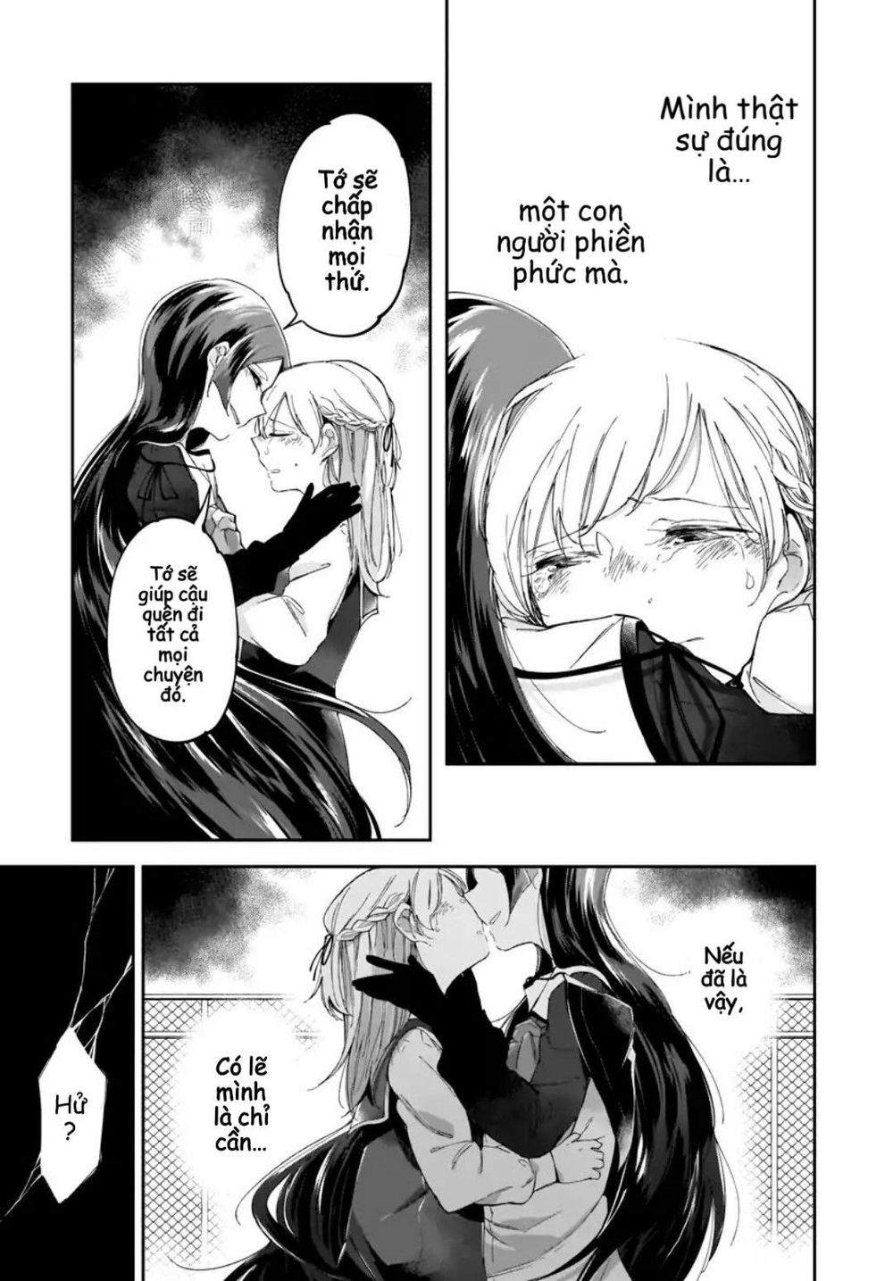 dear noman chapter 6 19