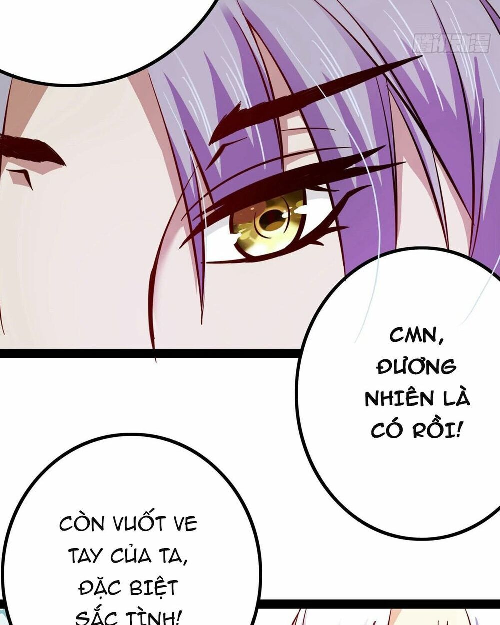 hoàng hậu của trẫm là võ lâm minh chủ chapter 14 39