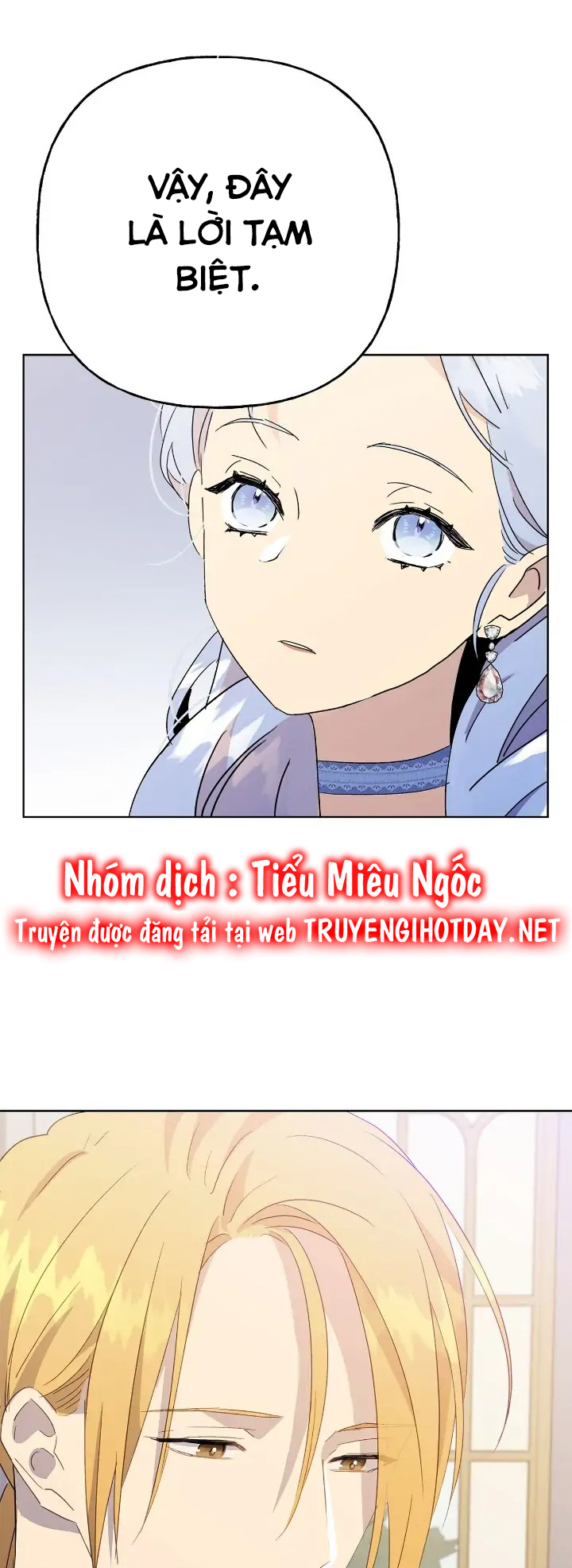 bình tĩnh nào, tiểu thư! chapter 76 24