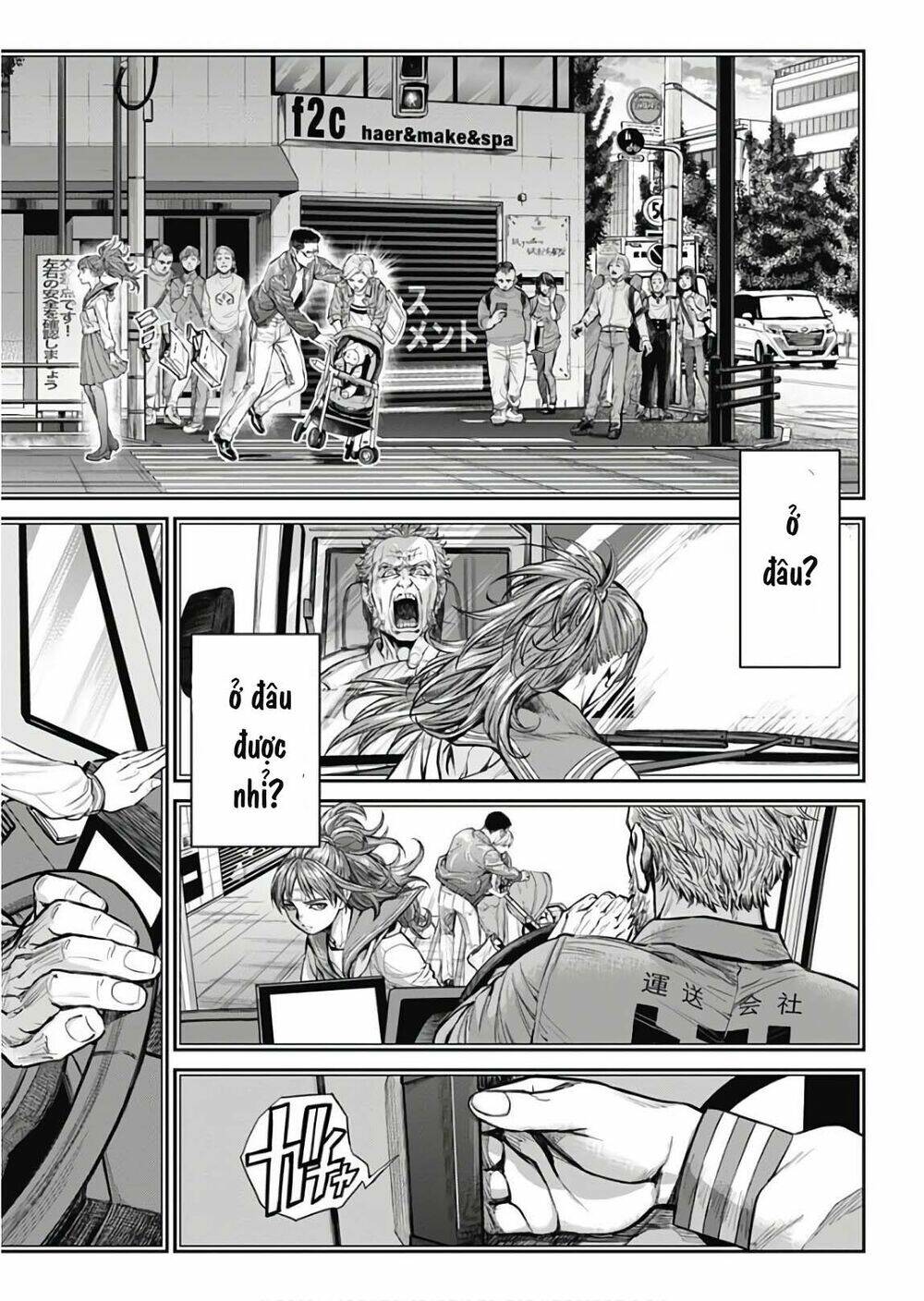 satsujin muzai - sát nhân vô tội chapter 2 33