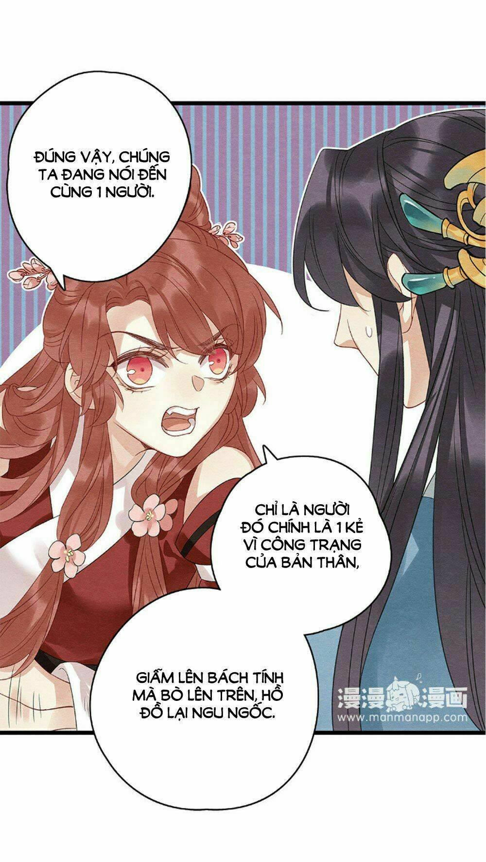 hôn quân thăng cấp ký chapter 45 21