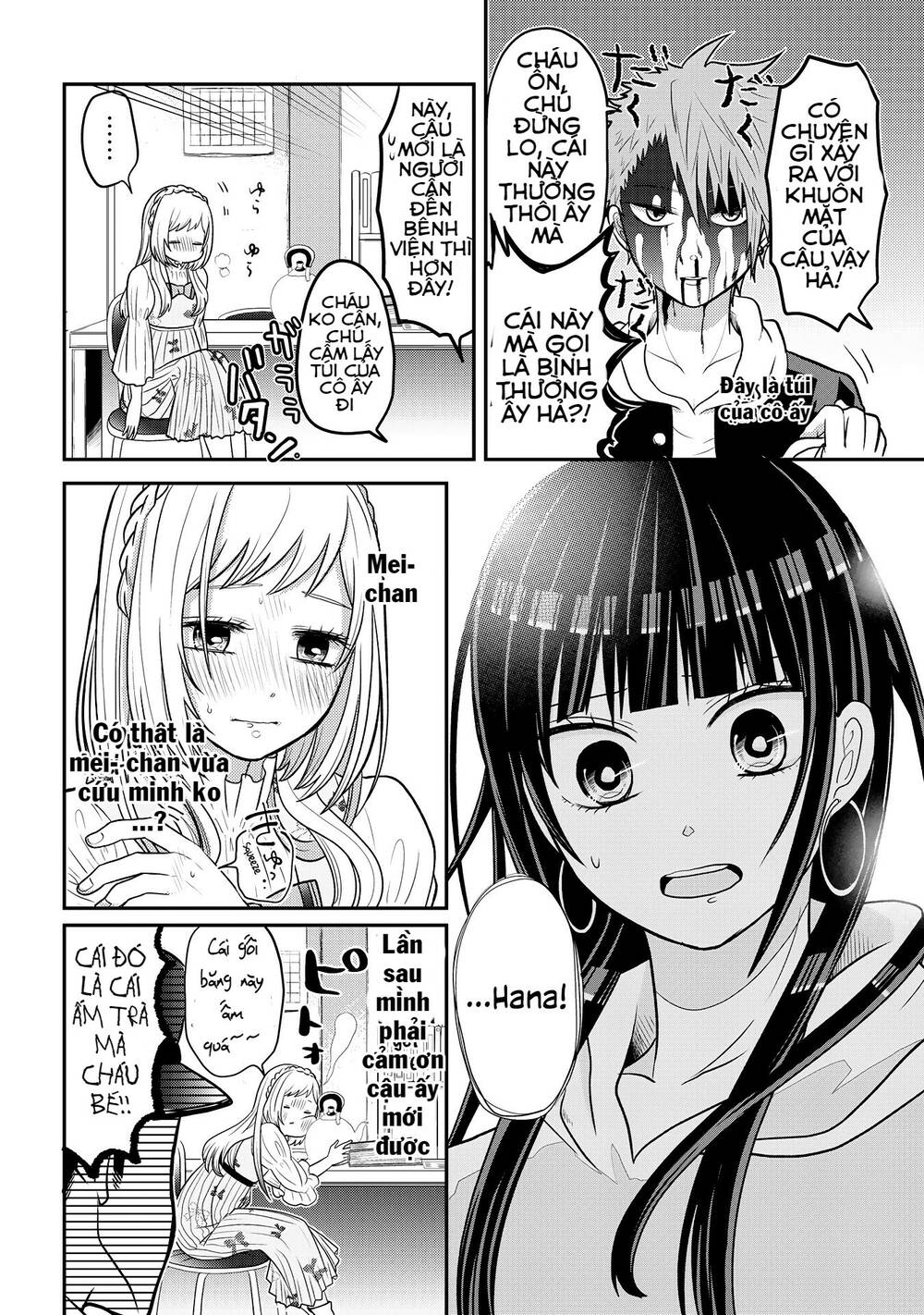 josou shite mendoukusai koto ni natteru nekura to yankee no ryou kataomoi chapter 6 10