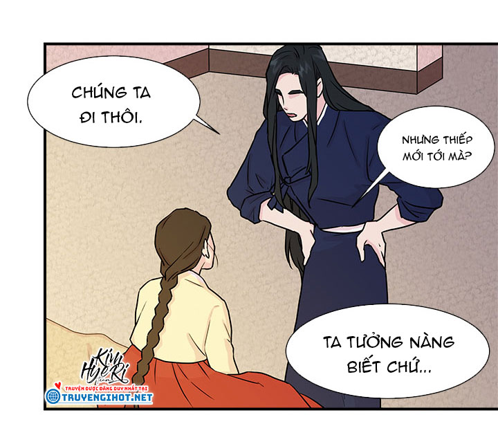 lang quân bạch hổ chapter 8.2 15