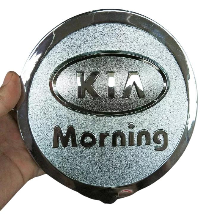 Ốp nắp bình xăng xe Kia morning 2012-2018