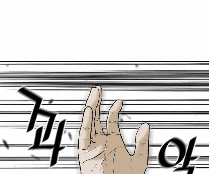 sự trở lại của huyền thoại chapter 36 134