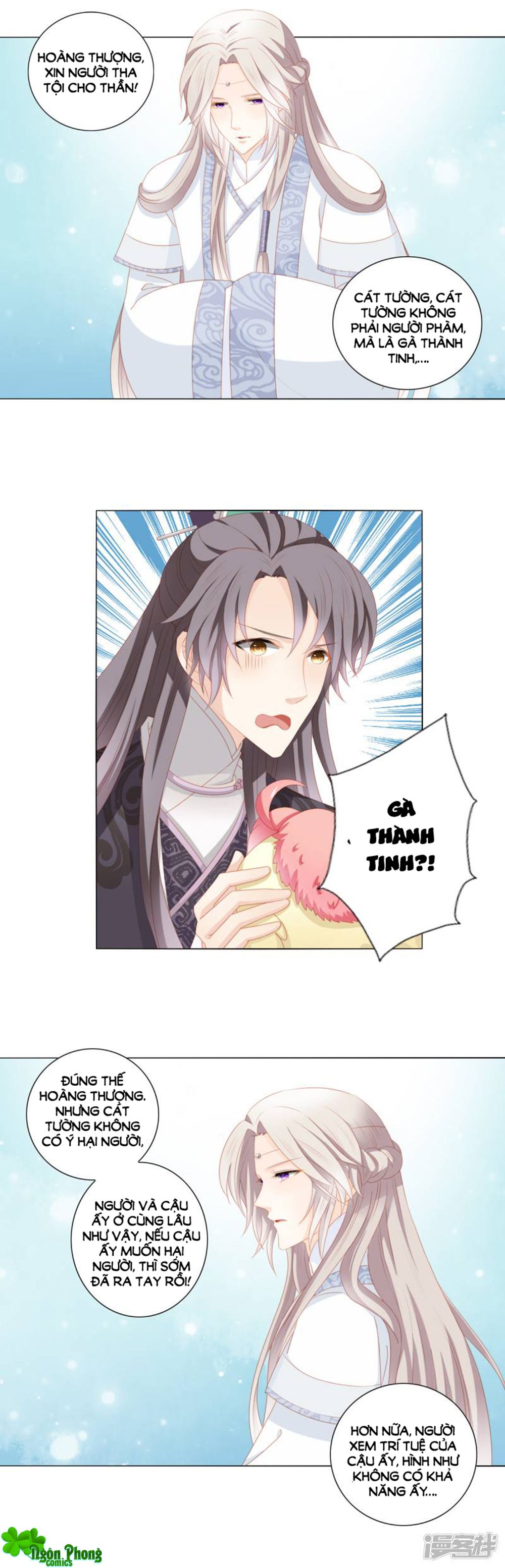 Cát Tường, A Ba Đối Với Con Rất Thất Vọng chapter 34 - Trang 3