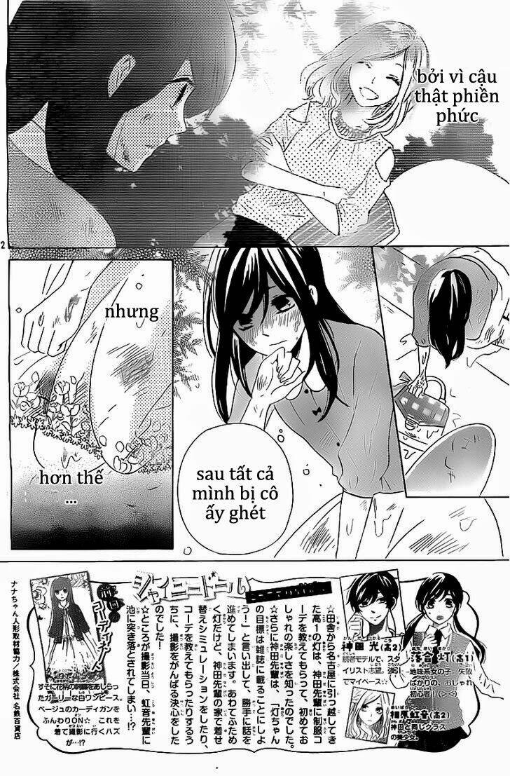 shiny doll chapter 3 4