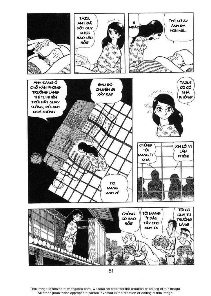 ode to kirihito chapter 3 6