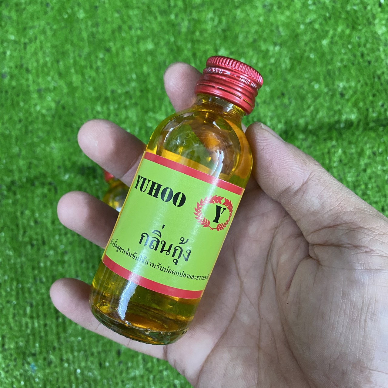 Tinh Mùi Câu Cá Thái Lan Mùi Tôm Câu Cá Rô Phi Chai 60ml Dùng Trộn Chung Với Mồi Câu Cám Bún Cháo Bánh