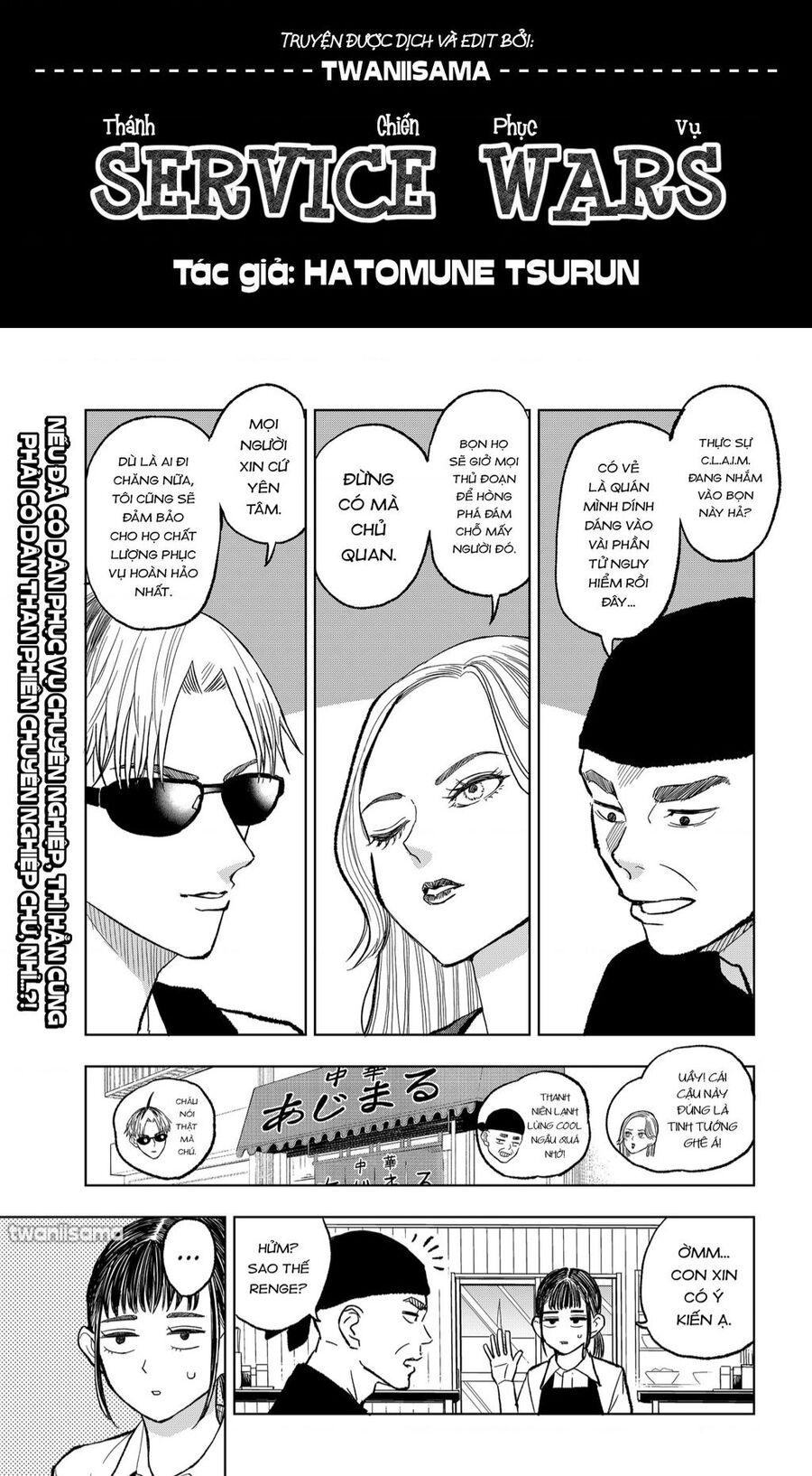 service wars - thánh chiến phục vụ chapter 4 1