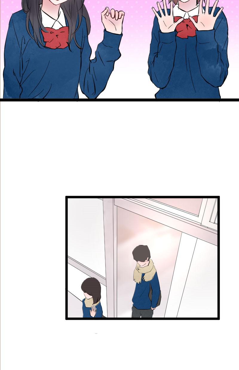 yêu không cần nói chapter 5 55