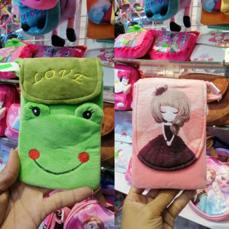 BÓP ĐEO CHÉO DỄ THƯƠNG CHO BÉ