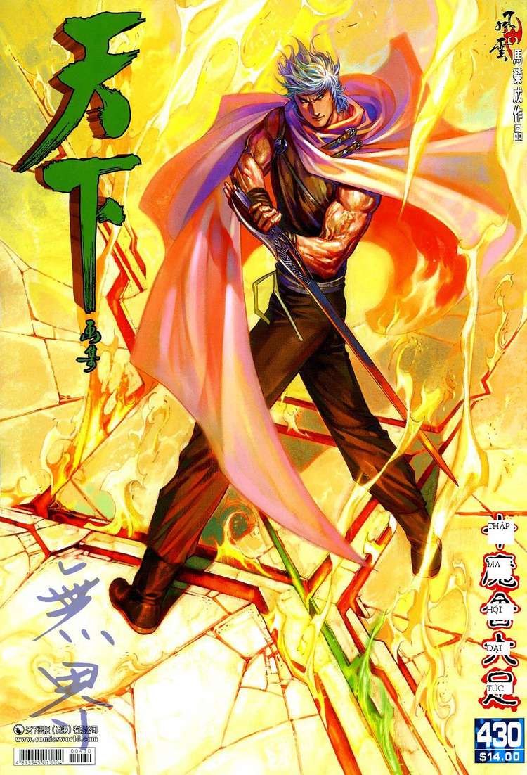 phong vân chapter 430 1