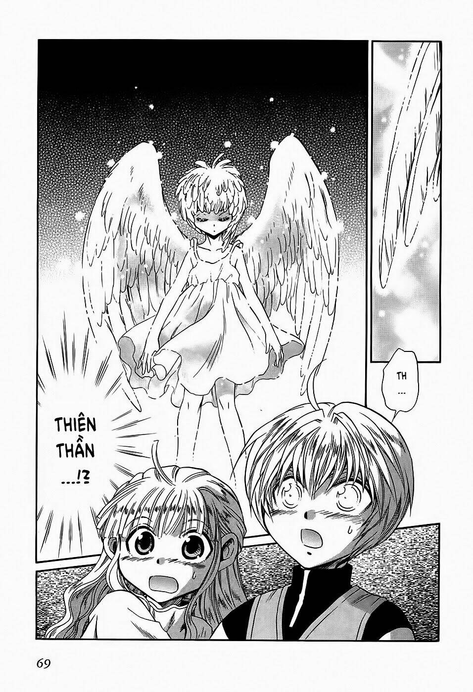 +anima chapter 52 31