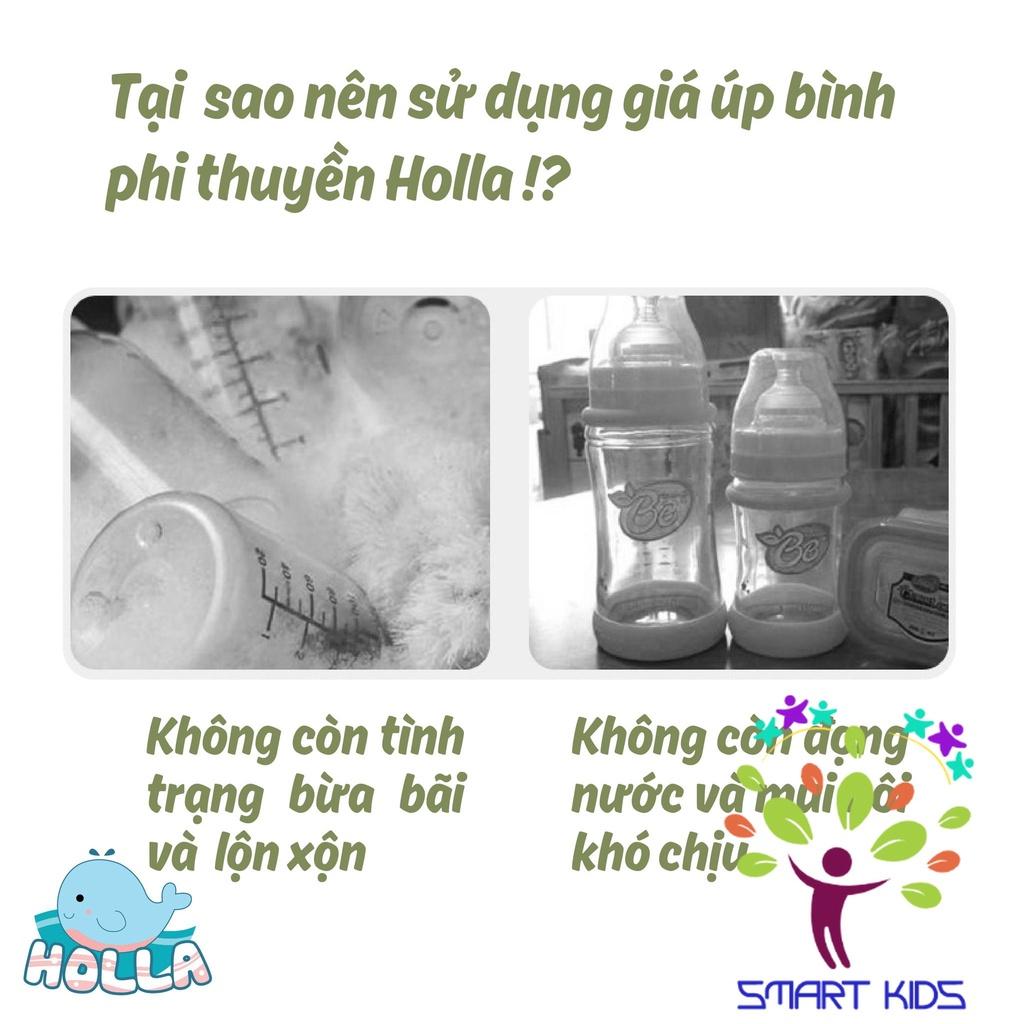 Giá úp bình phi thuyền Holla HL-15200