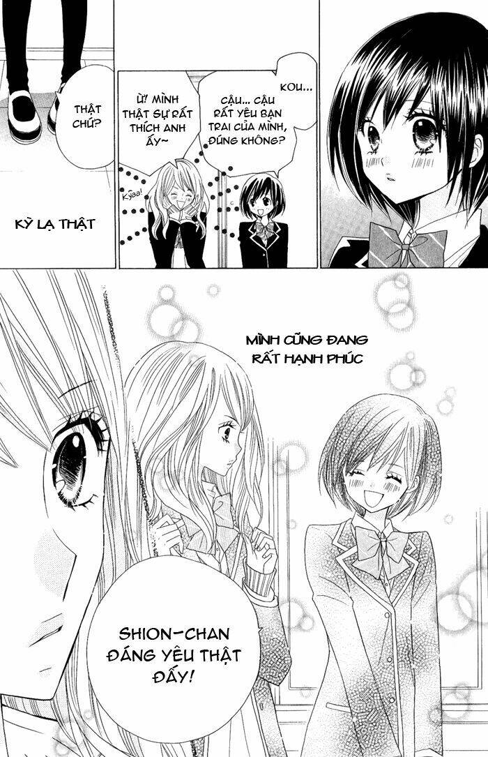 kimi ja nakya dame nanda chapter 3 11