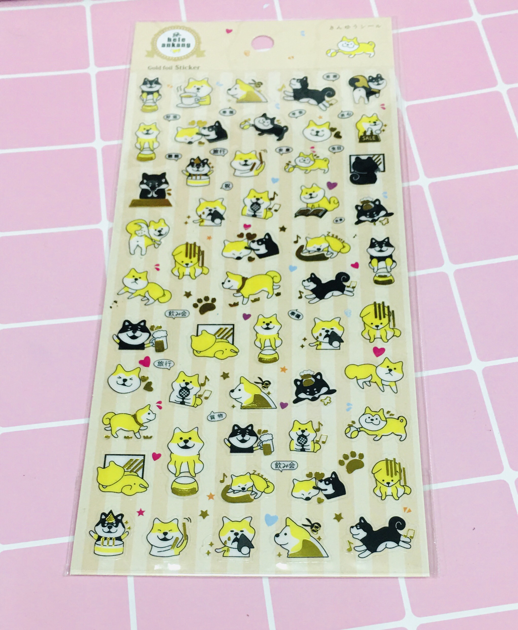 Set 3 bảng sticker nổi hình cute (giao mẫu ngẫu nhiên)