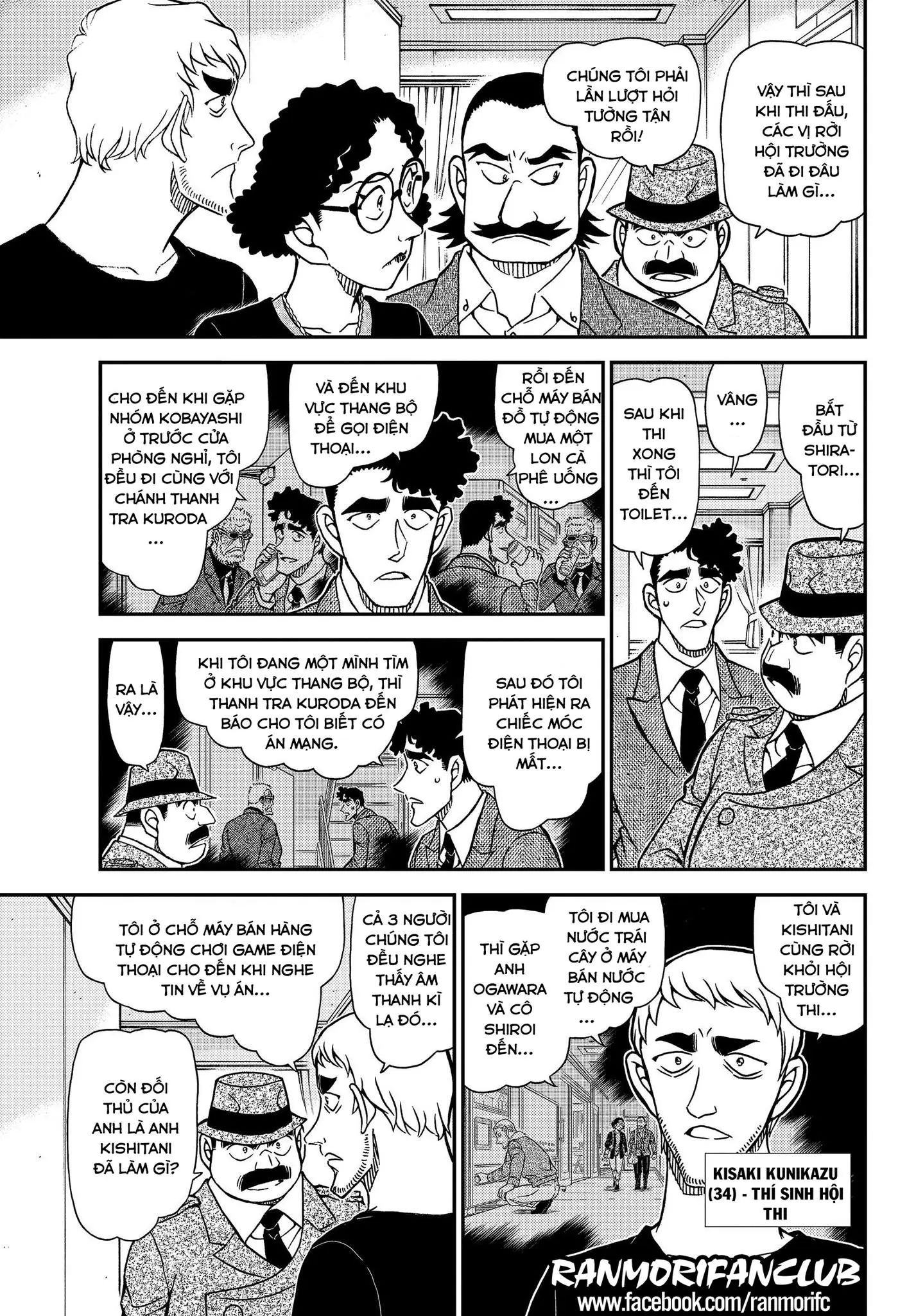 conan chapter 1104 9