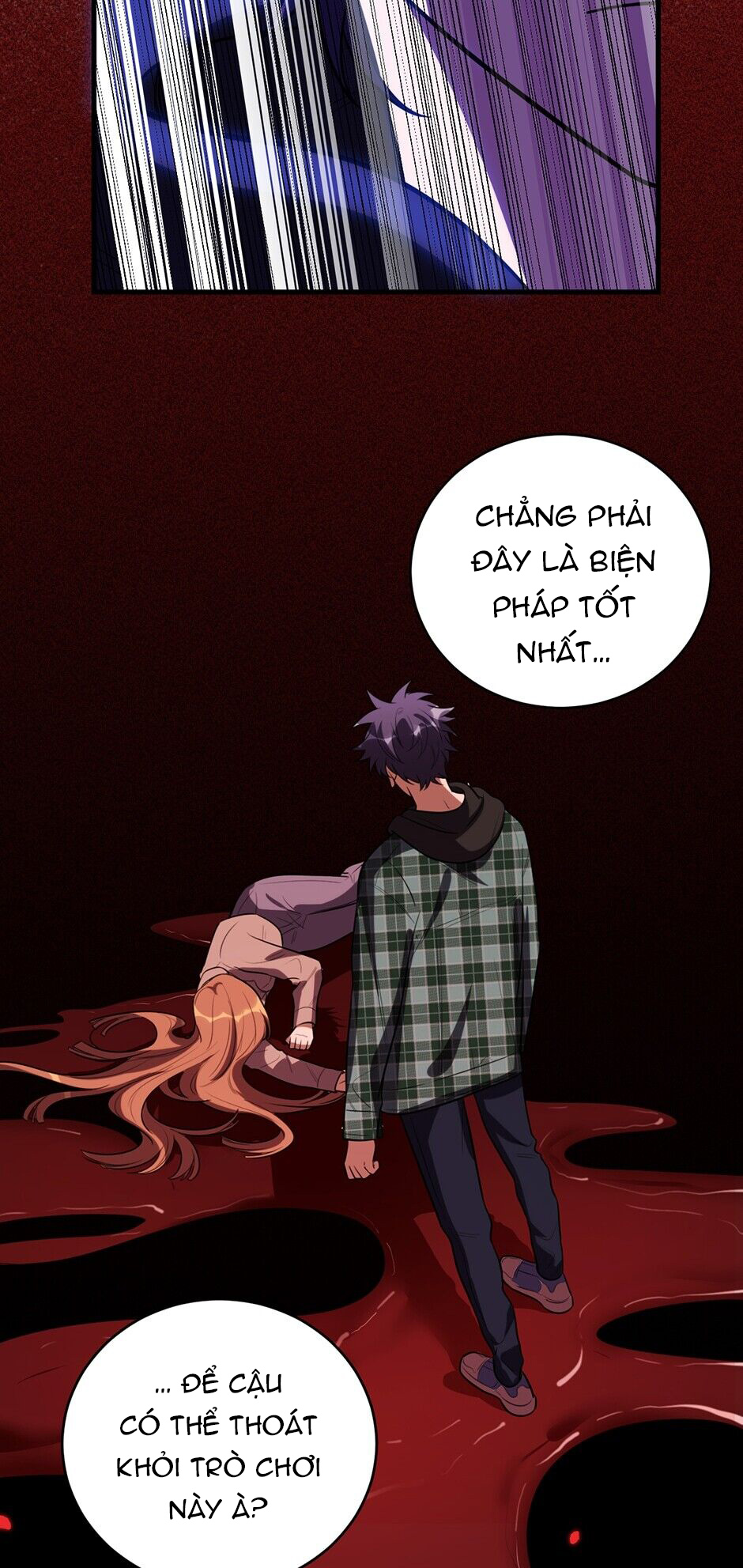 [16+] killing my love chapter 49.2 8