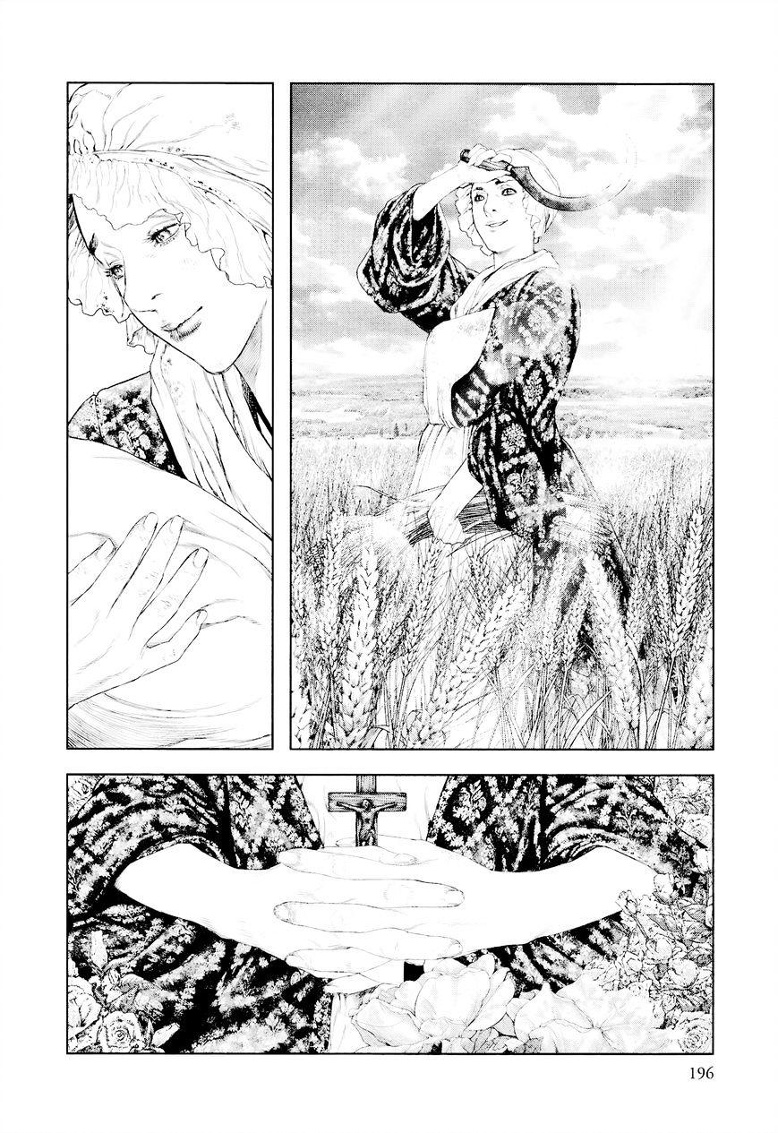 innocent chapter 19 10