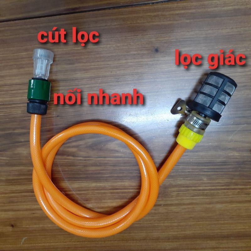 Ống hút máy rửa xe