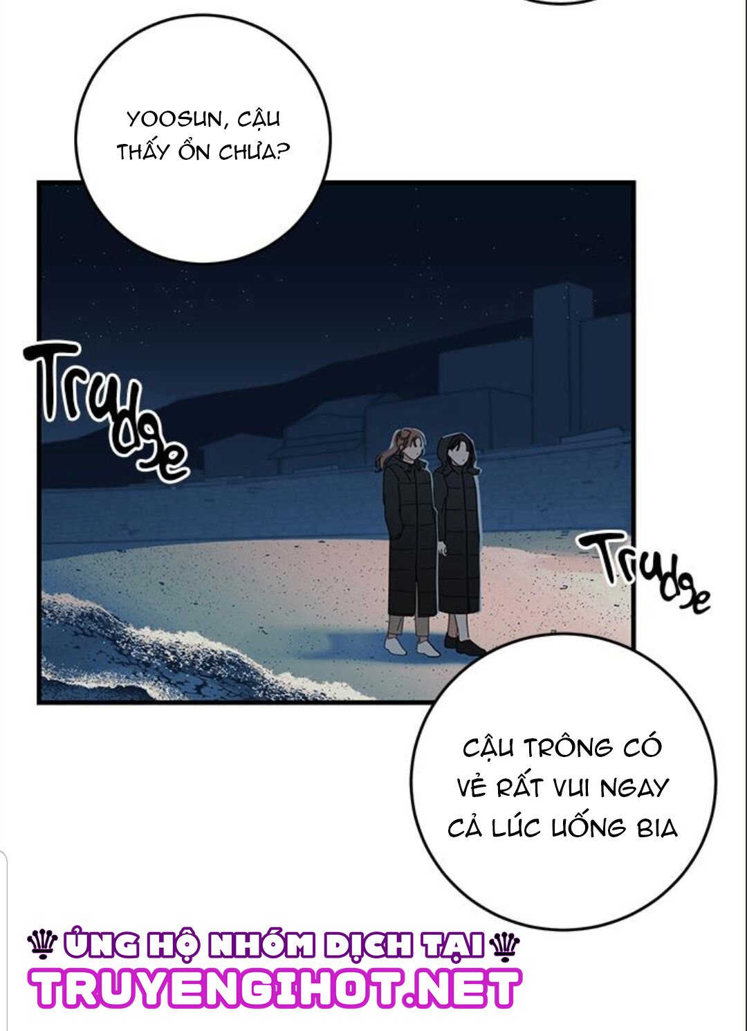 hate me (full) chapter 4.1 32