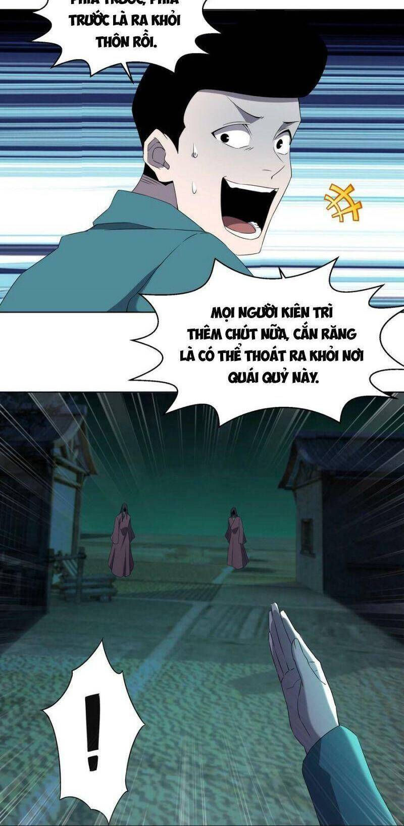 đừng hiểu lầm, tôi mới là người bị hại! chapter 77 39