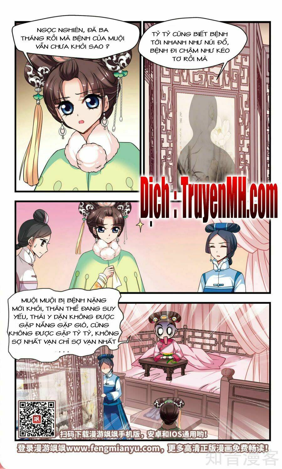 phi đãi nghiên tuyết chapter 151 22