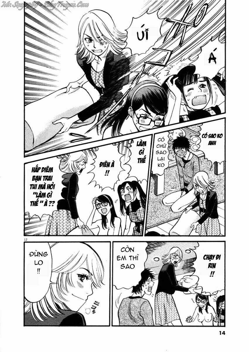 kono s wo mi yo chapter 19 11