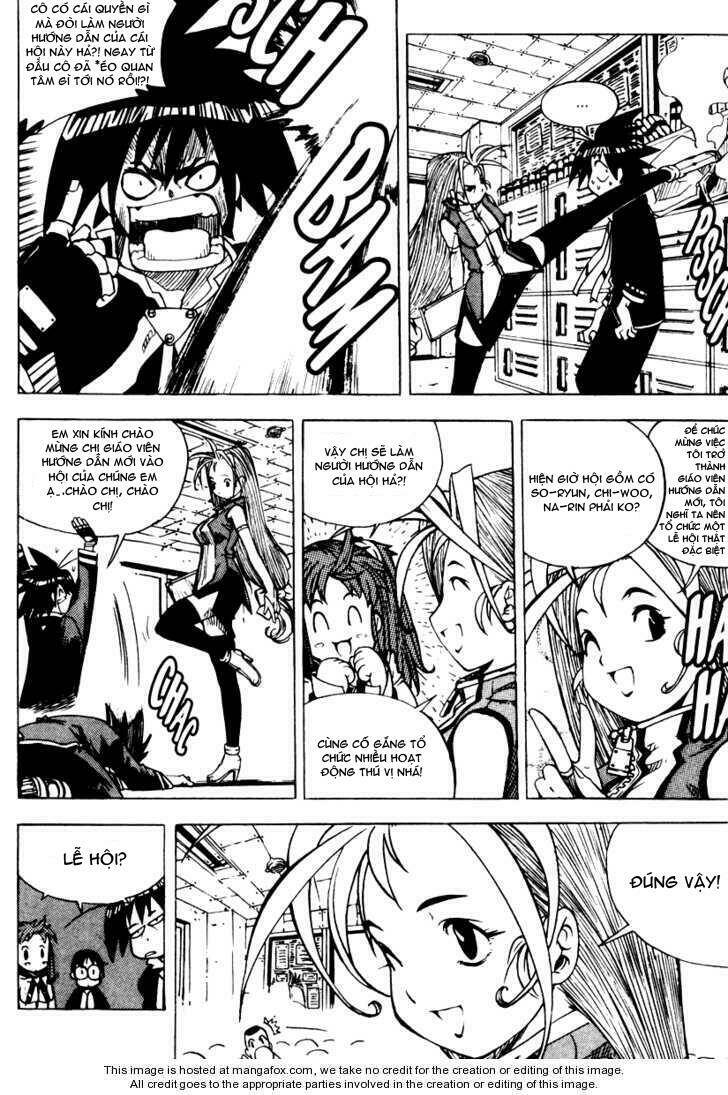 g-school - pháp sư trường học chapter 16 6