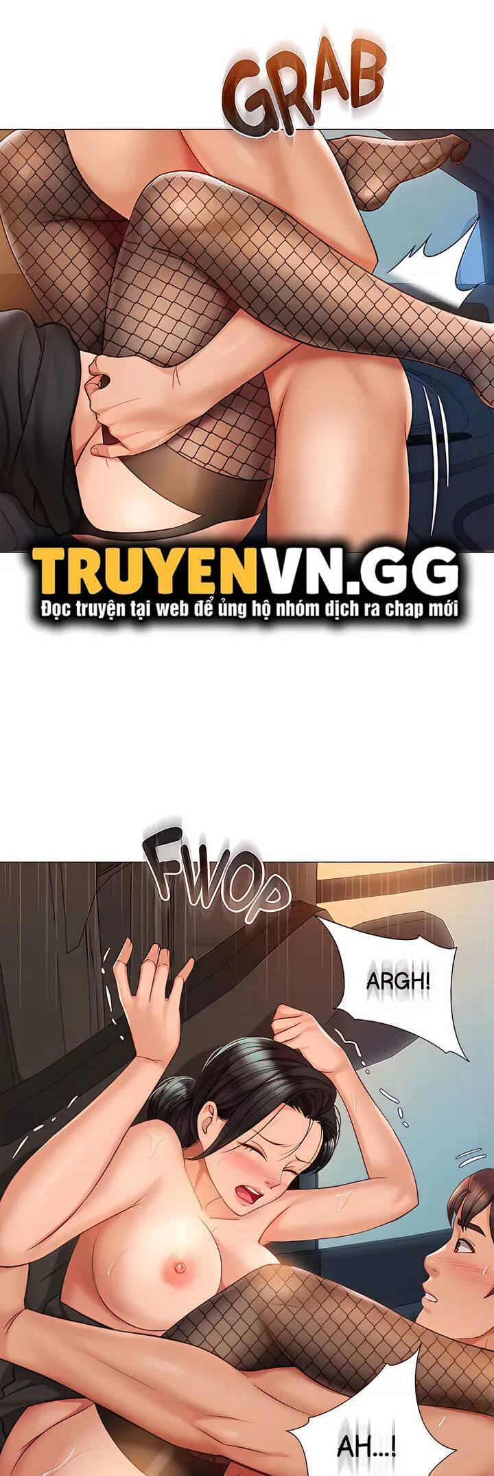 my daughter's friend chapter 74 13