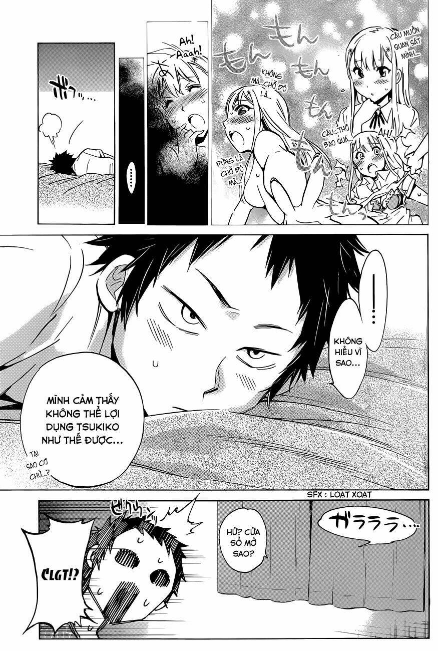 shishunki no iron maiden chapter 10 12