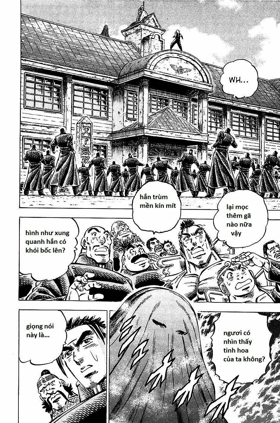 akakatsuki!! otokojuku - seinen yo, taishi wo idake chapter 88 14