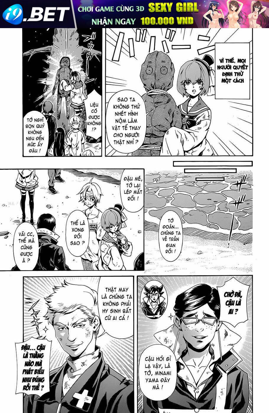 datenshi gakuen debipara chapter 10 19