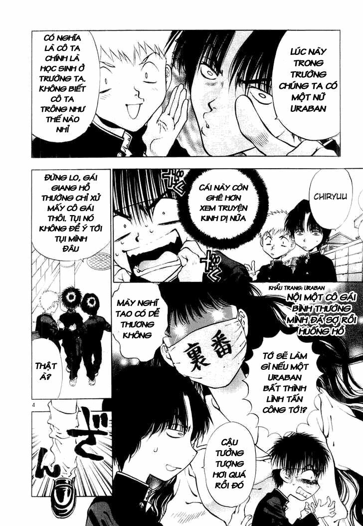 girls saurus dx chapter 18 4