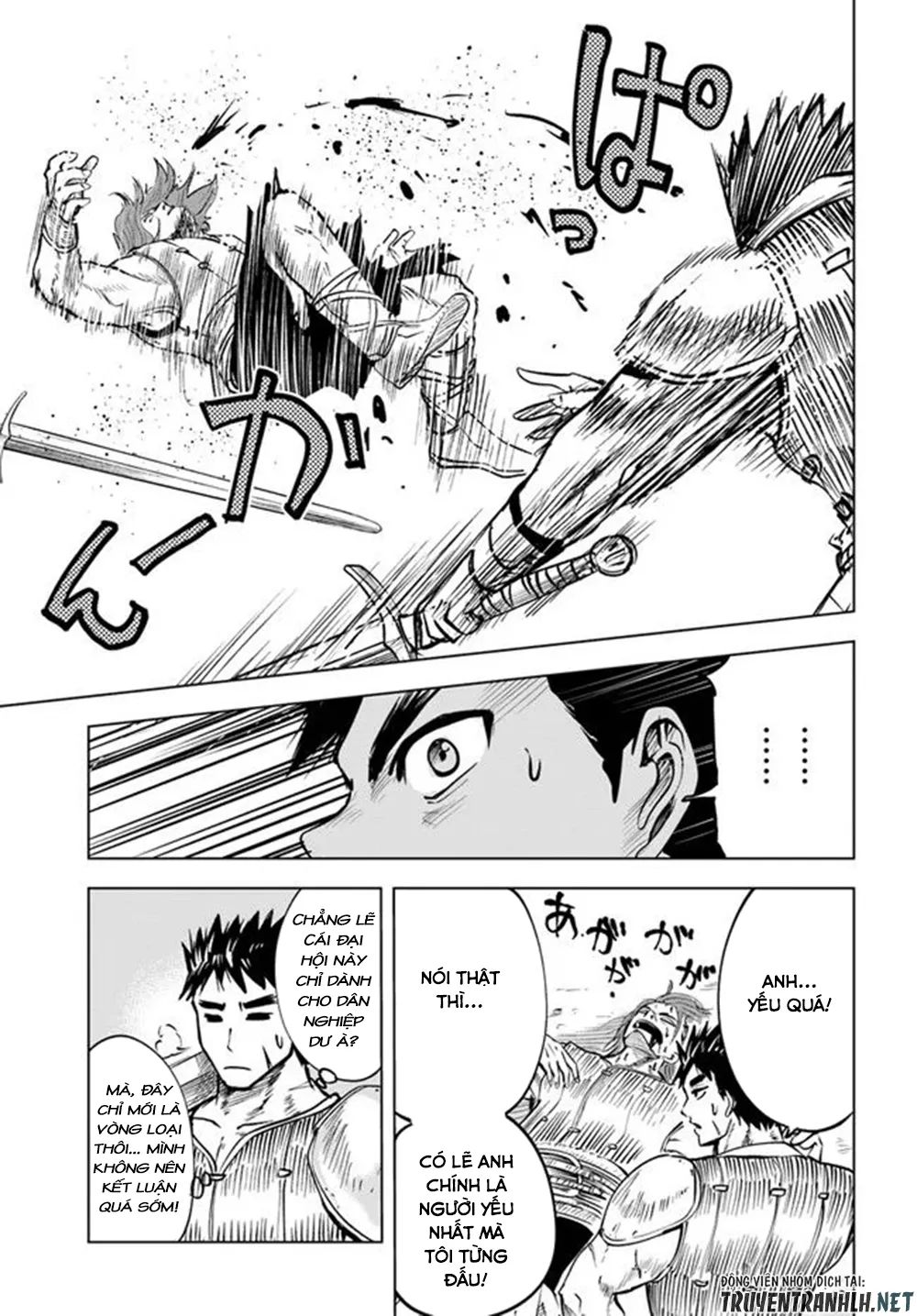 hành trình chịch dạo của của máy dập cổ đại chapter 19 22