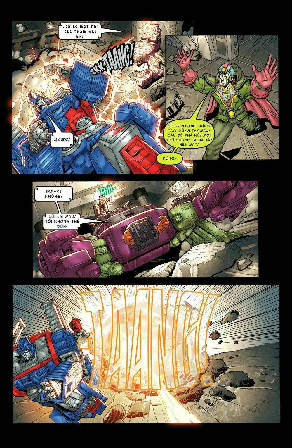 the transformers spotlight chapter 1 22