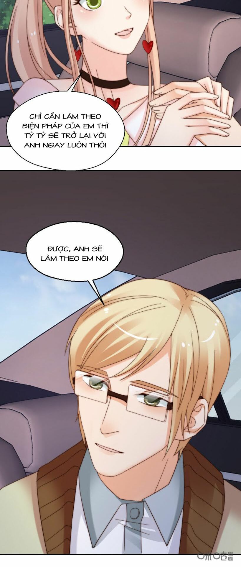 bí mật của thiên kim chapter 131 8