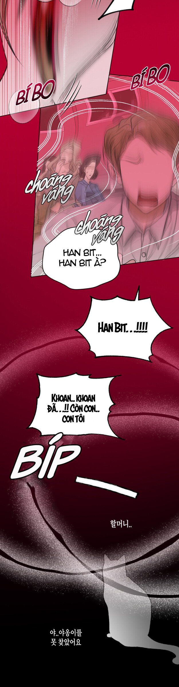 đoá hoa trên mặt hồ chapter 26 21