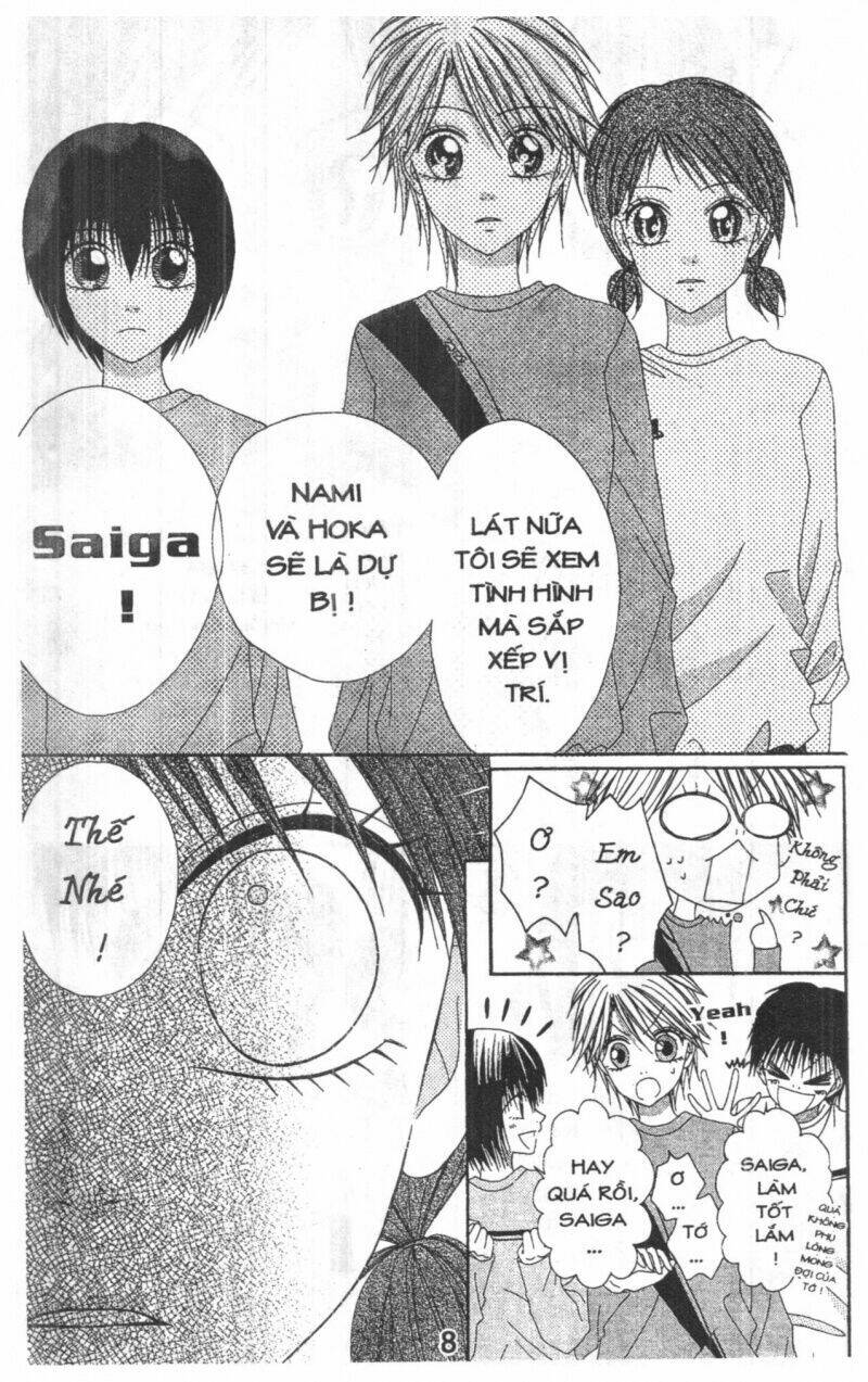 tomodachi gokko [takeuchi ayaka] chapter 5 8