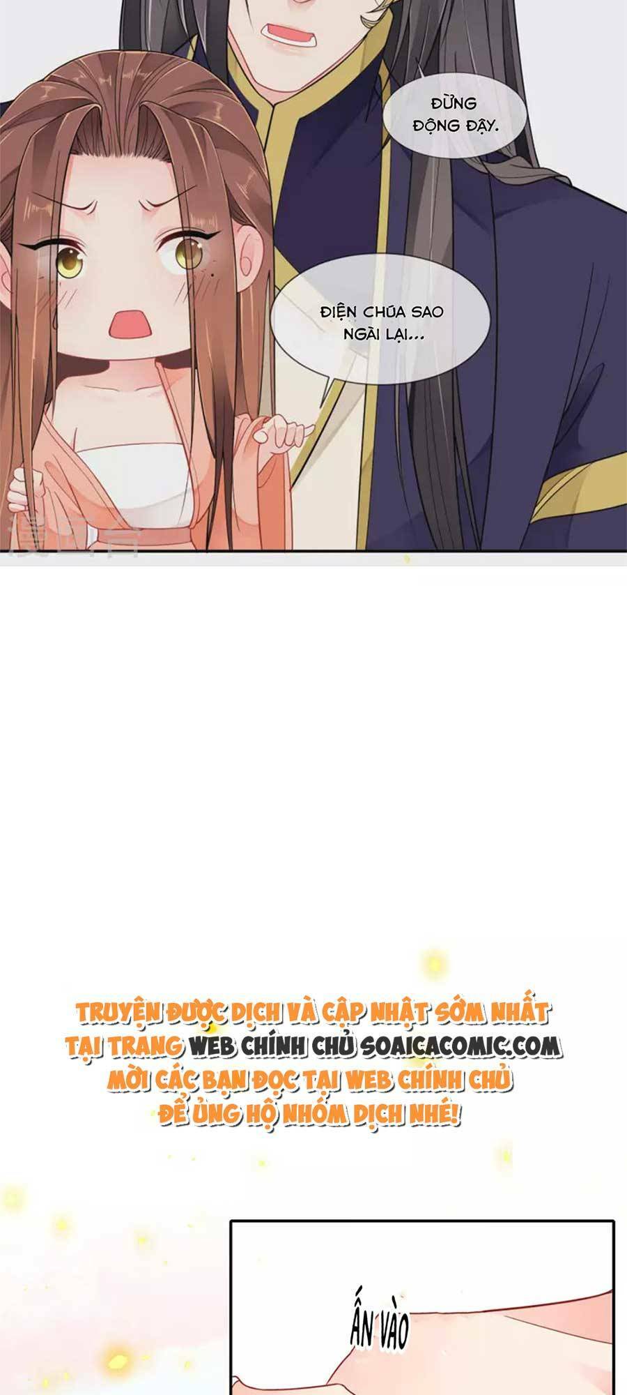 tướng quân, bổn phi không nhận sủng chapter 46 14