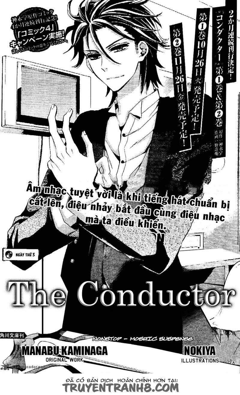 the conductor chapter 4.1 3