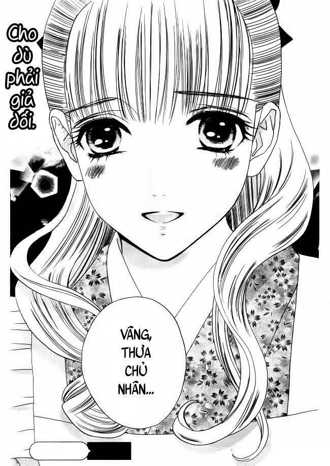 maria no shiro chapter 2 33