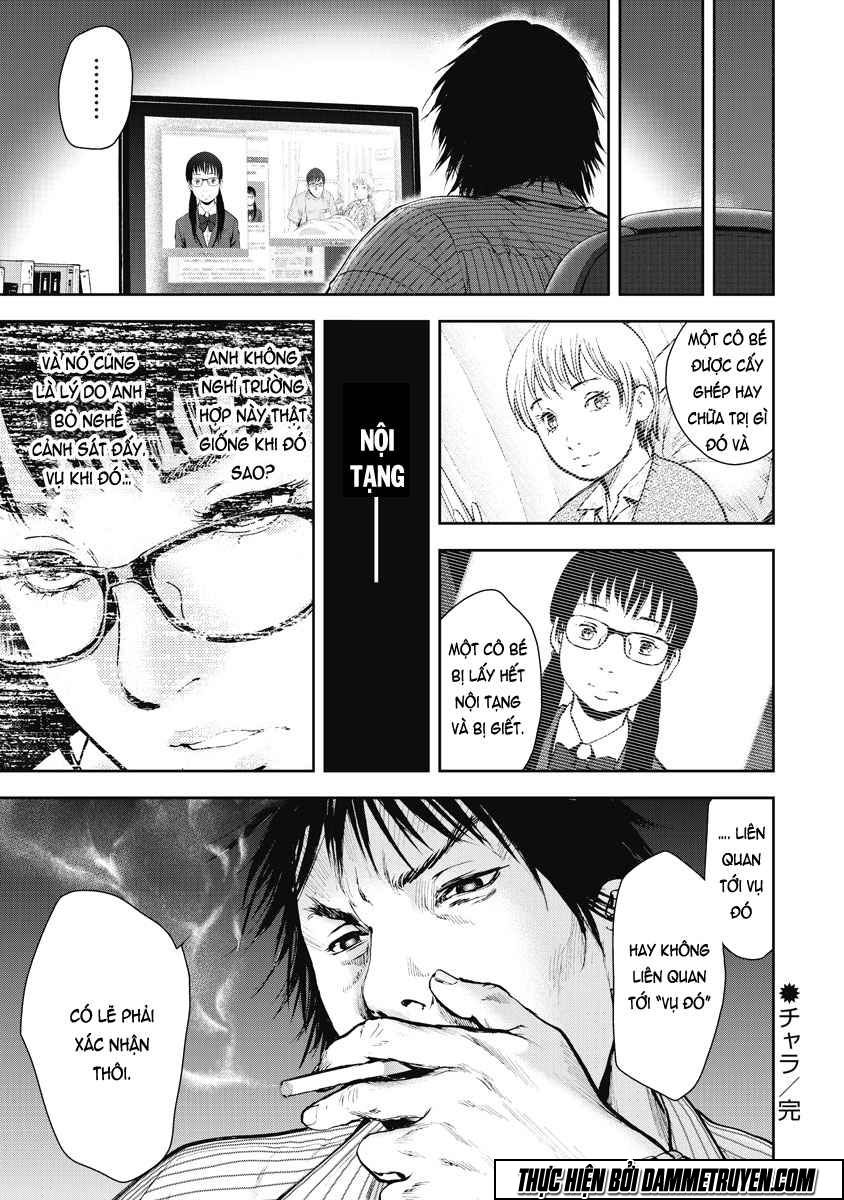 gift ± chapter 1.1 19