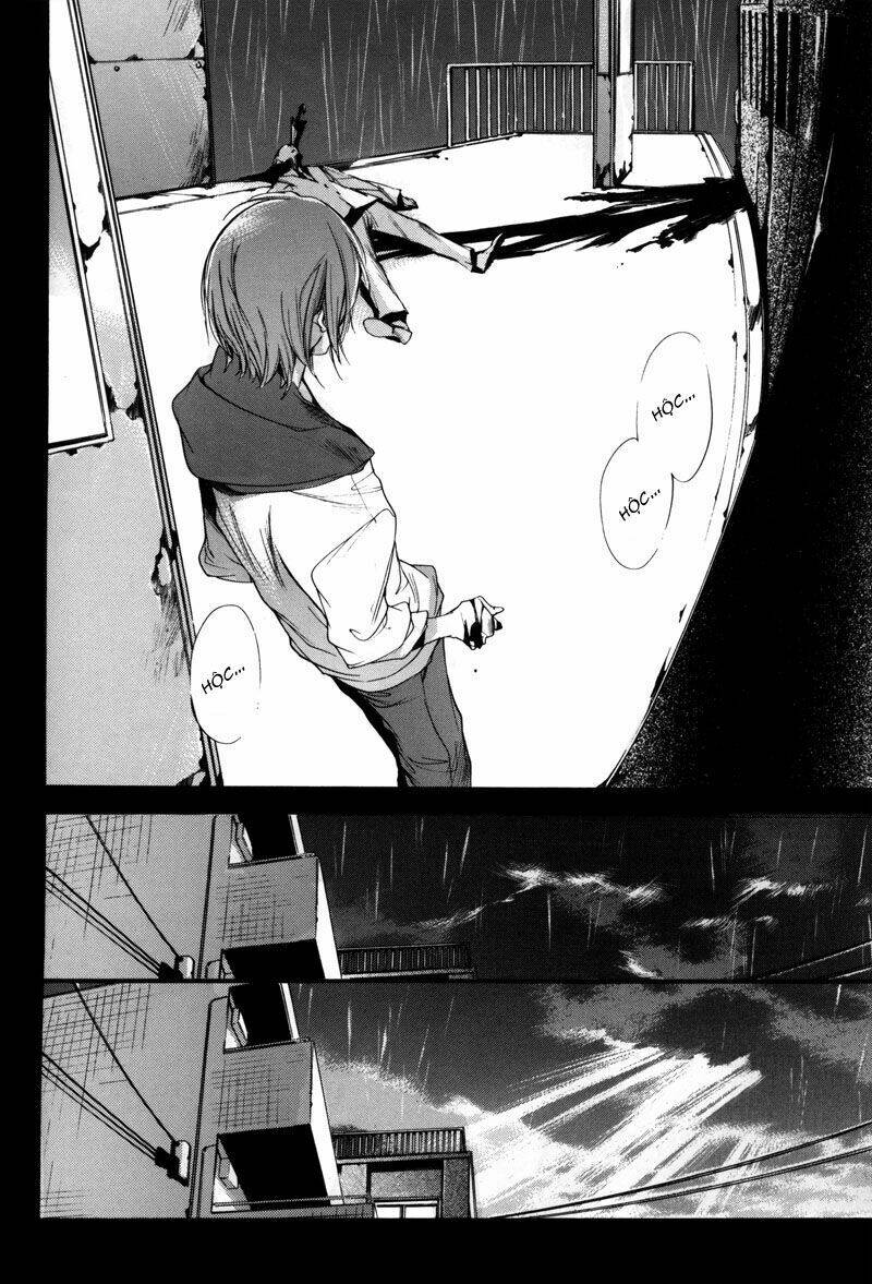 watashitachi no shiawase na jikan chapter 1 13