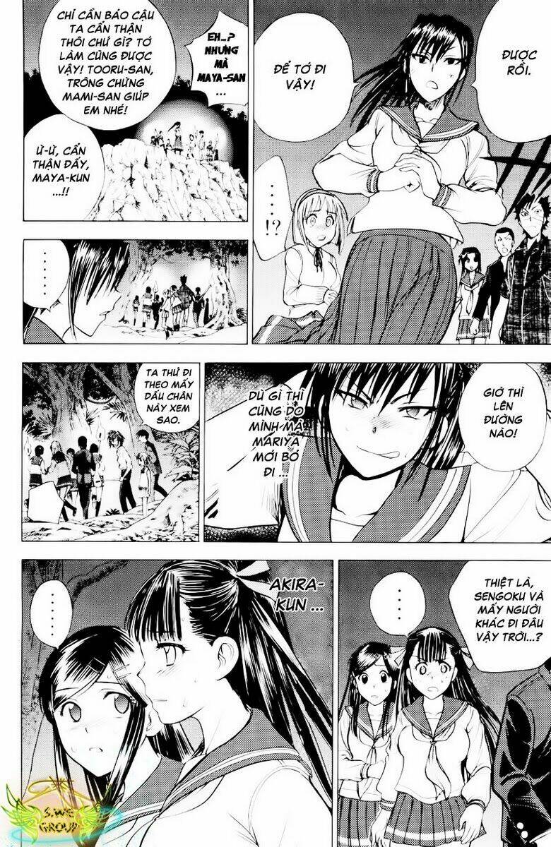 cage of eden chapter 79 5