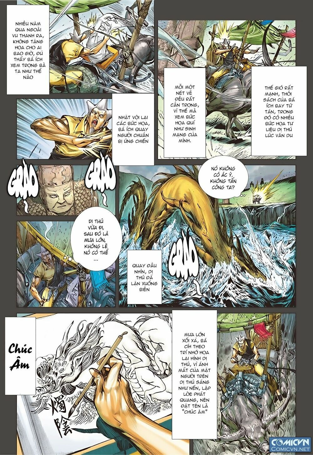 sơn hải kinh truyện chapter 63 9