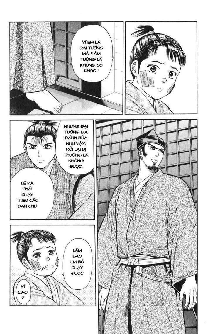 sơn tặc seyu chapter 38 35