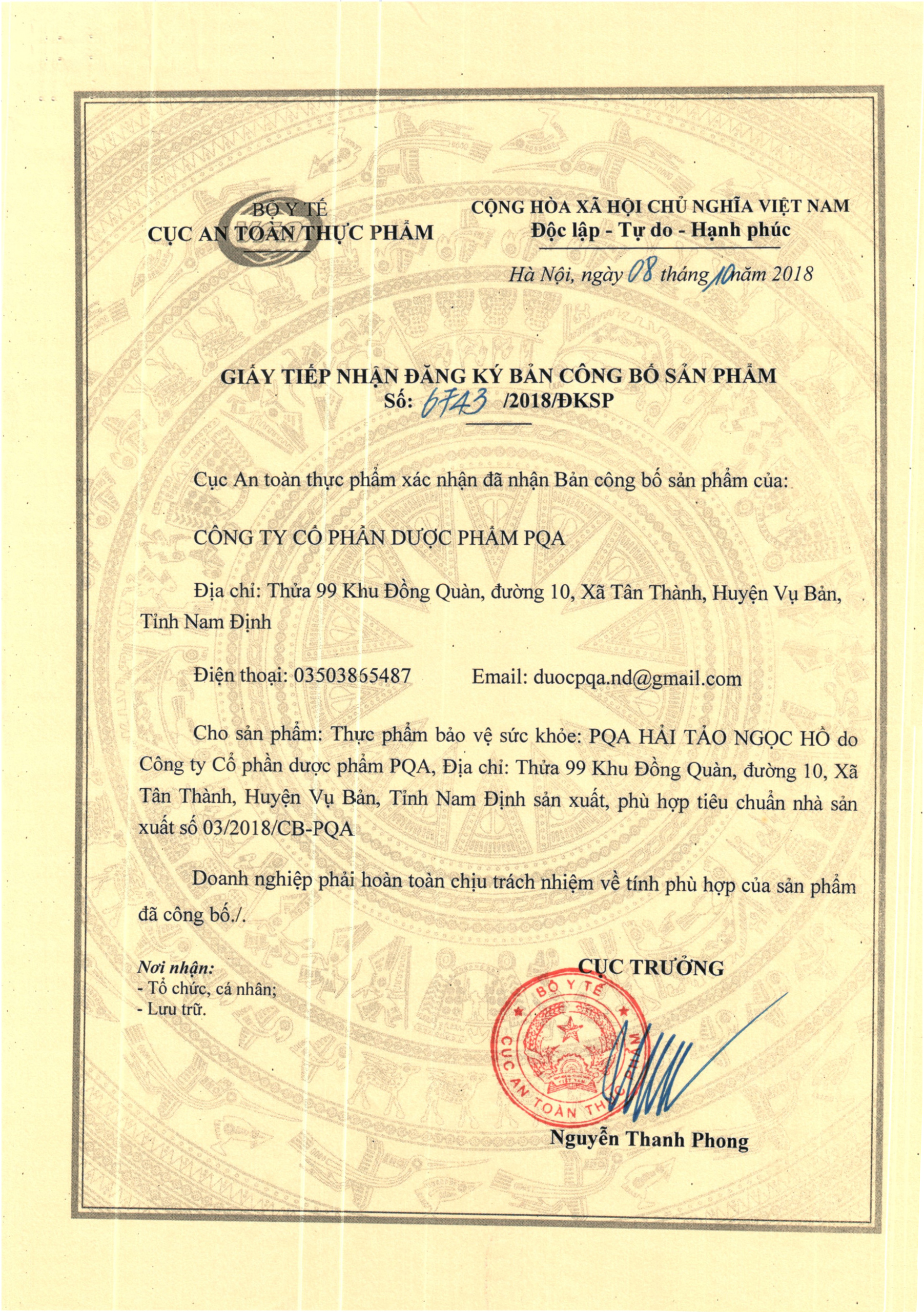 Hải Tảo Ngọc Hồ PQA Hỗ Trợ Bổ Sung I-Ốt Từ Tảo Biển Giúp Giảm Nguy Cơ Bị Bệnh Tuyến Giáp Hộp 10 Ống