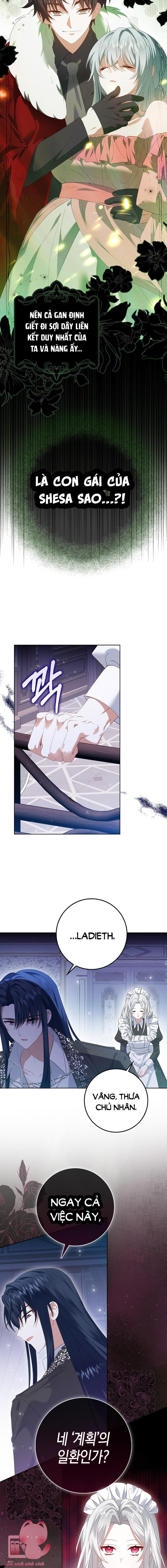 tôi sẽ chiếm lấy ngư trường! chapter 4 2